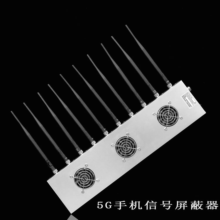 泾川外置10天线移动通信干扰器