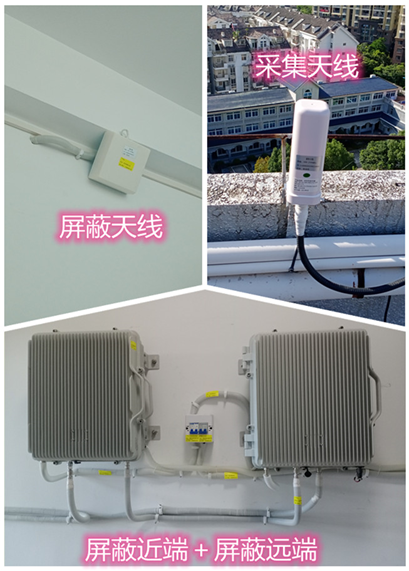  泾川某检察院保密室屏蔽案例（数字信令级）