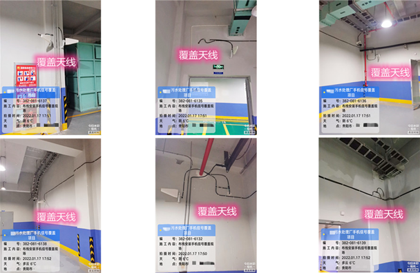  泾川污水处理净水厂地下箱体覆盖案例